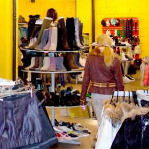 Магазины одежды и обуви Мичуринска