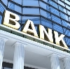 Банки в Мичуринске