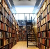 Библиотеки в Мичуринске