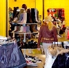 Магазины одежды и обуви в Мичуринске
