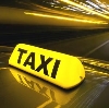 Такси в Мичуринске